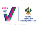Banner VGKK 300 250